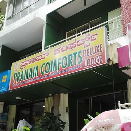 Pranam Comforts Lodge Bengaluru Kültér fotó